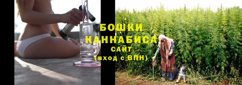 магазин продажи   omg ссылка  Конопля LSD WEED  Семилуки 